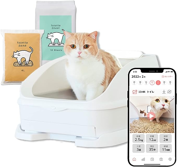 見守りカメラ付きスマートねこトイレ【Toletta（トレッタ）】